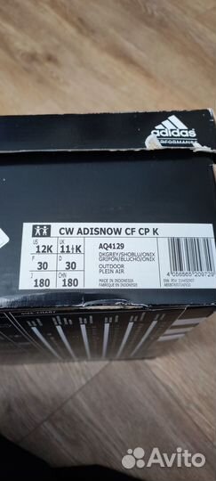 Ботинки демисезонные adidas 30