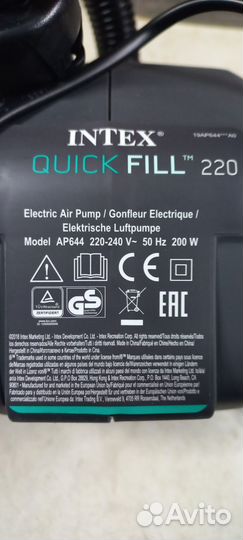 Насос воздушный