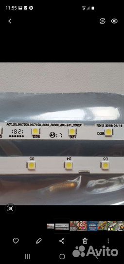 Подсветка Samsung 55