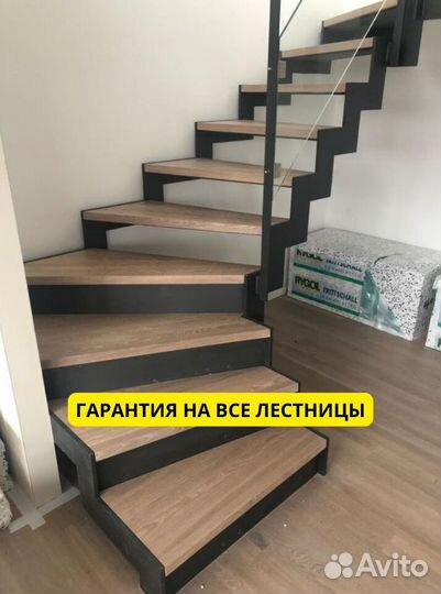 Лестницы металлические