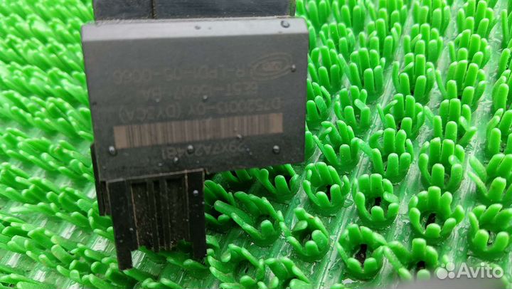 Антенна иммобилайзера Ford Fusion 2002 - 2012 г. в