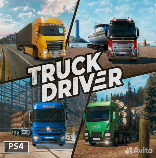 Truck Driver / PS4