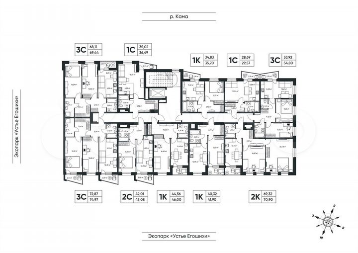 1-к. квартира, 46 м², 3/6 эт.