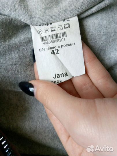 Спортивный женский костюм 