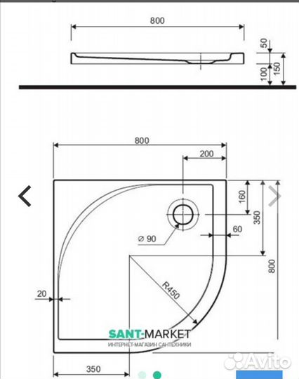 Душевой поддон акриловый, полотенцесушитель