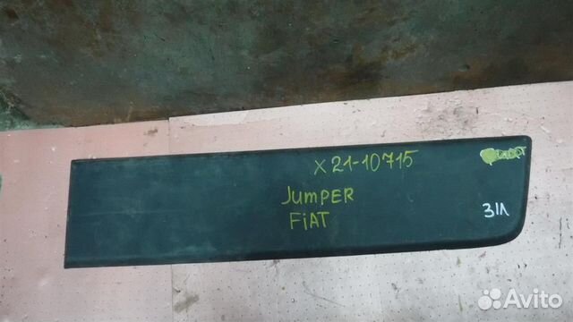 Накладка заднего крыла левого Fiat Ducato III 200