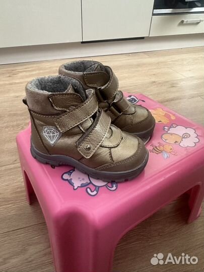 Ботинки демисезонные 22 размер