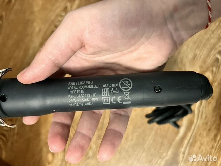Плойка для завивки волос Babyliss Pro новая