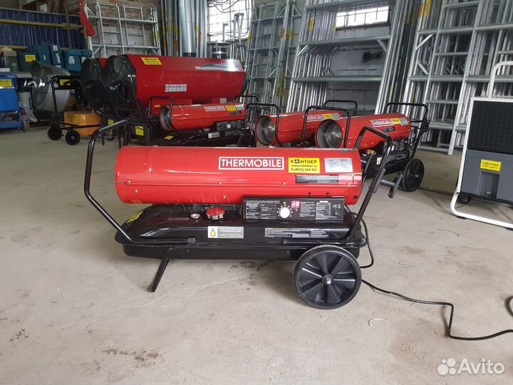 Пушка тепловая TCA 50 кВт