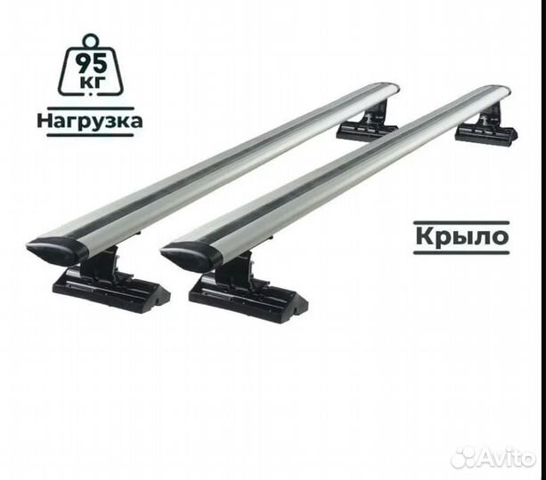 Продам рейлинги