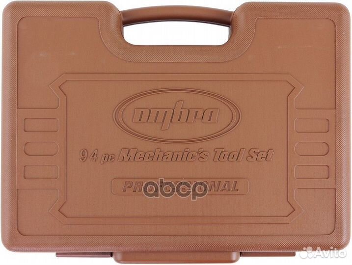 Набор инструмента универсальный 1/4, 1/2 DR с