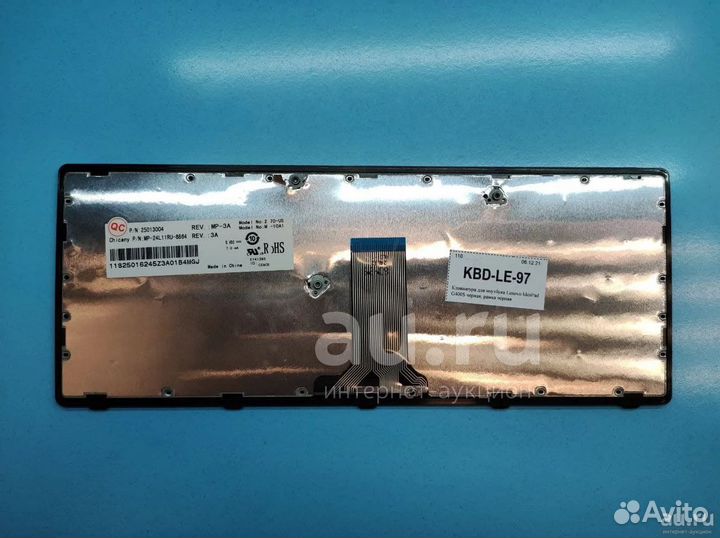 Клавиатура для Lenovo IdeaPad G400S