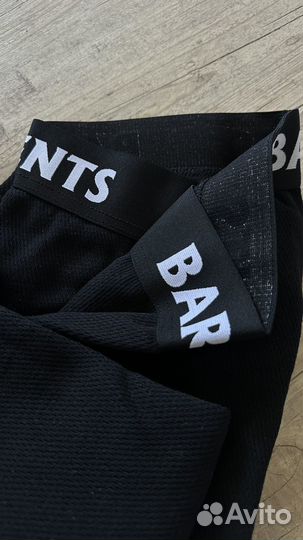 Термобелье новое мужское