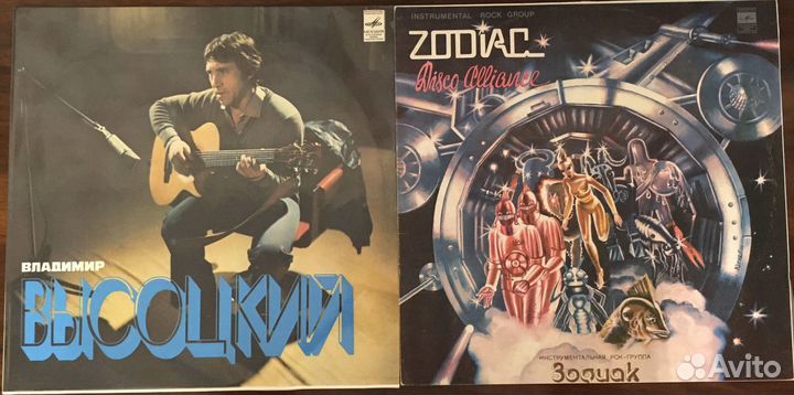 Пластинки зарубежная и советская эстрада