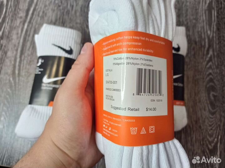 Носки nike Performance Cotton Cushioned