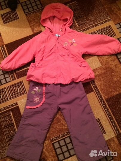 Комбинезон