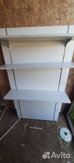 Книжные полки