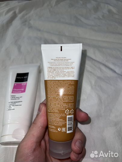 Набор уходовой косметики