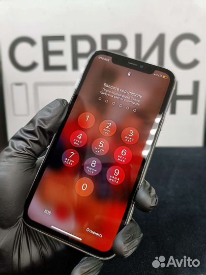 Ремонт Телефонов iPhone Samsung Xiaomi Honor Redmi