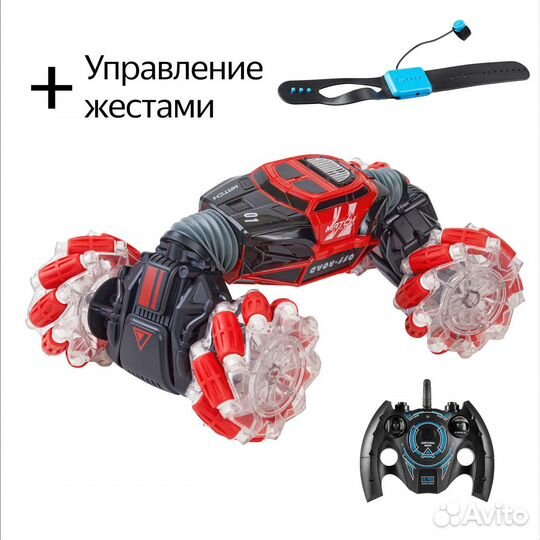 Трюковая дрифт машинка перевёртыш ZhengGuang