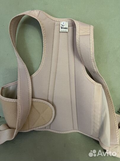 Реклинатор детский