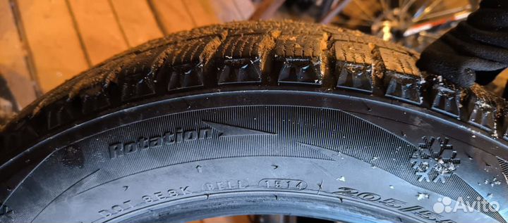 Nexen Winguard 205/55 R16