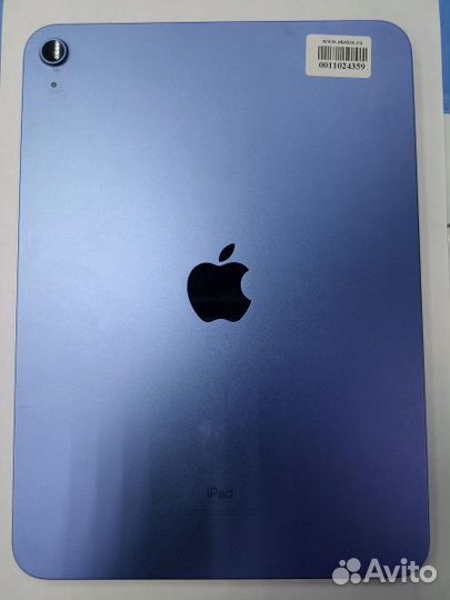 Apple iPad 10 2022 256GB