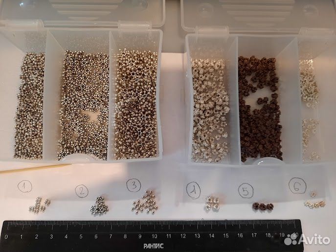 Бусины для бижутерии спейсеры