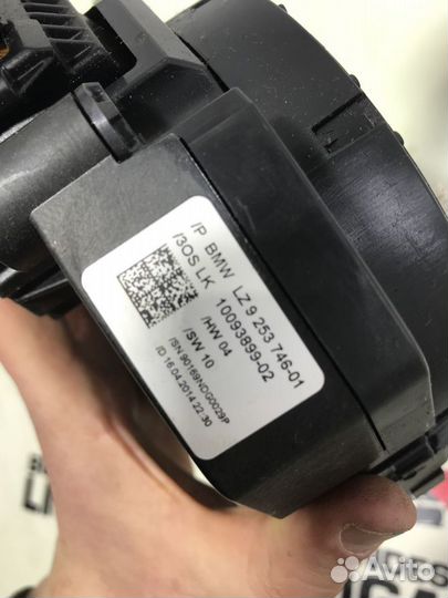 Блок SZL подрулевые переключатели BMW F30