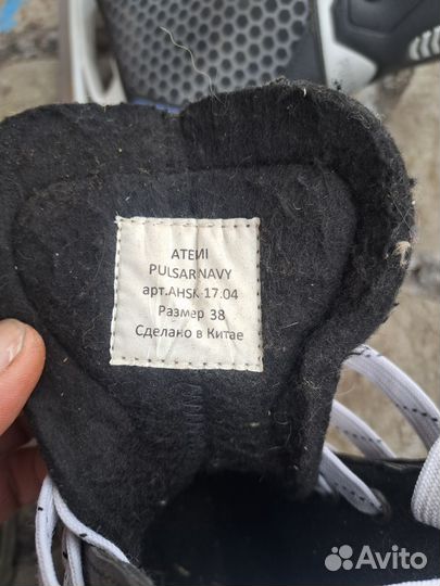 Коньки хоккейные