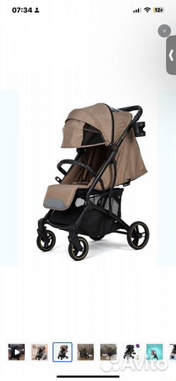 Прогулочная коляска