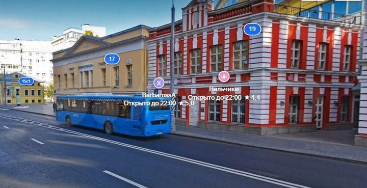 Торговое 234 кв.м на Таганке 17