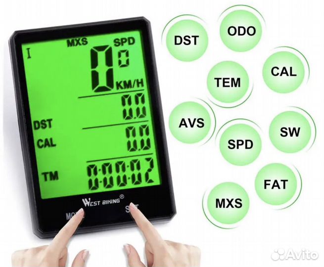 Велокомпьютер беспроводной с температурой