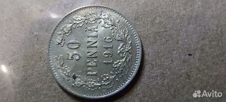 Монета 1916год. Серебро. Русская финляндия