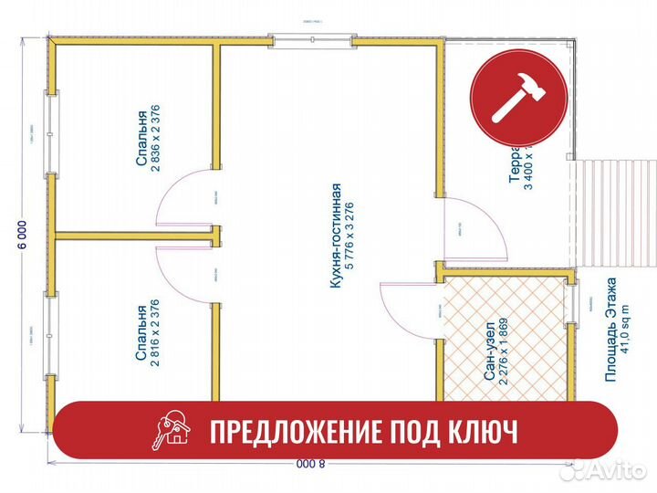 Каркасный дом для постоянного проживания 42 м