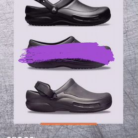 Crocs оригинальные сабо crocs work сабо