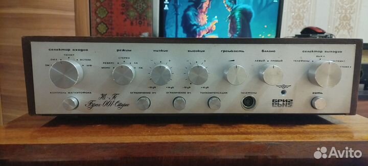 Усилитель бриг 001