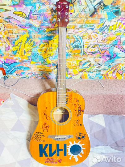 Акустическая гитара