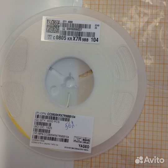 Катушка конденсатор керам. SMD 0805 0,1мкФ 10