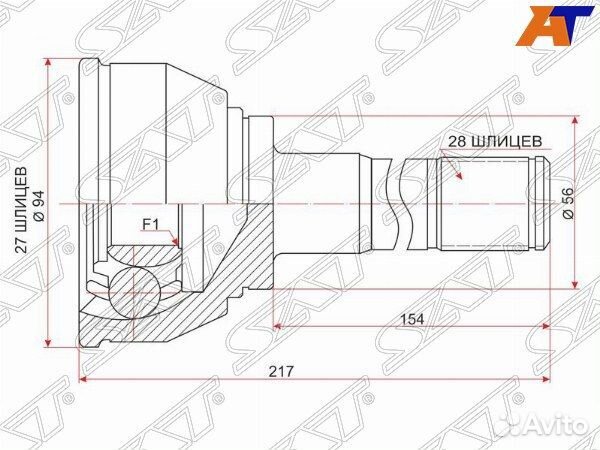 Шрус привода mitsubishi montero
