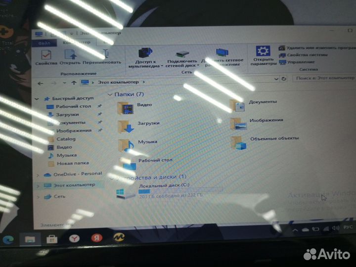 Ноутбук Asus Eee PC 1201HA(В9)арт.108594