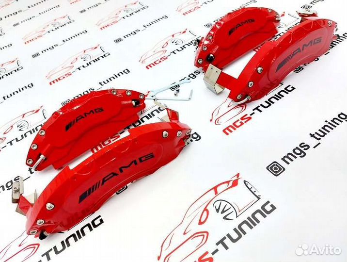 Накладки на суппорта AMG металл S-class coupe C217