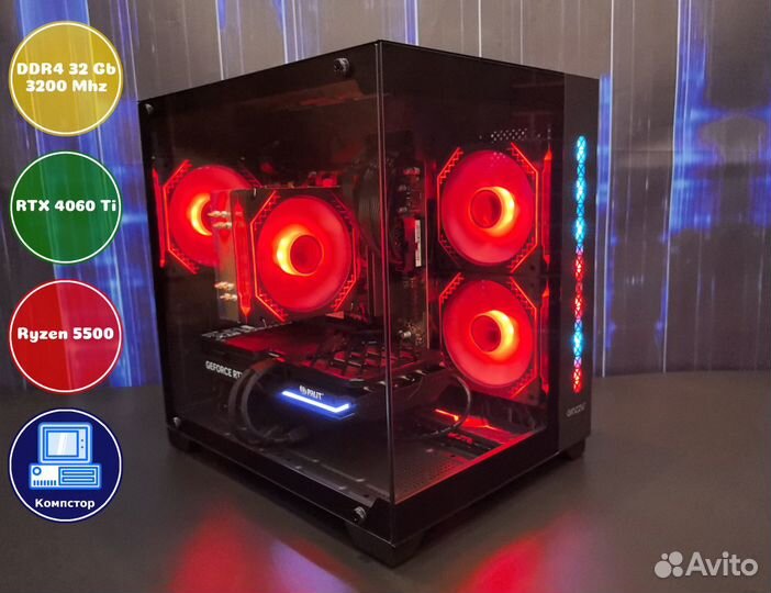 Игровой пк новый AMD5500-RTX4060Ti-32DDR4-TDO0-A520