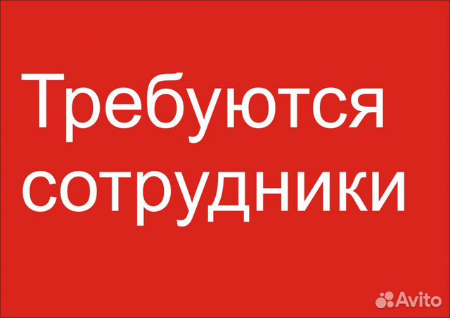 Выкладка товара в ночь (ксм)