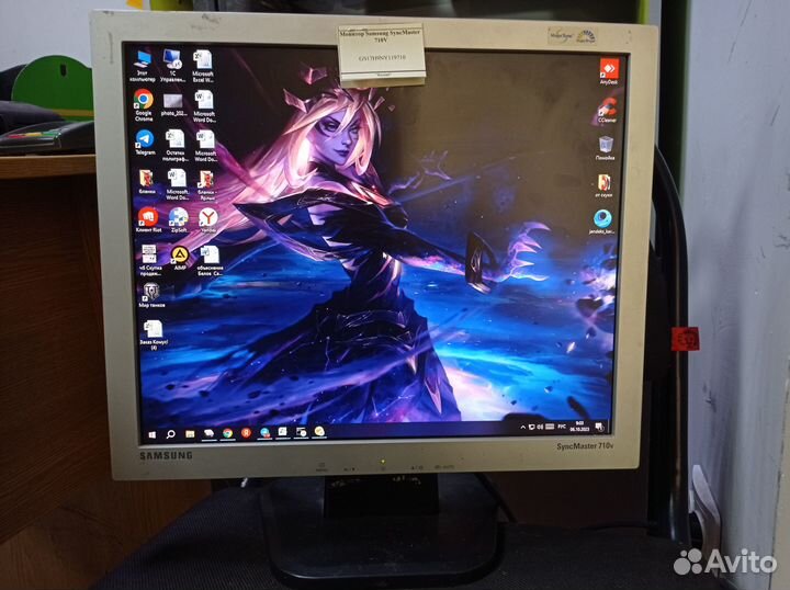 Монитор Samsung SyncMaster 710V