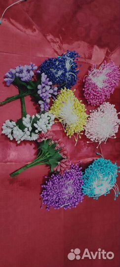 Тычинки для изготовления цветов