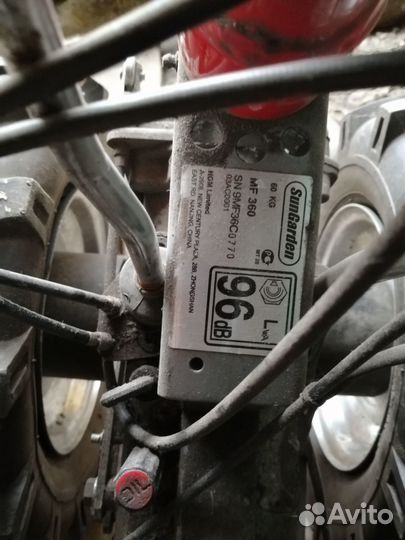 Культиватор