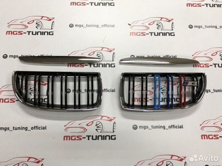 Решетка в BMW 3 е90 05-08 хром + триколор