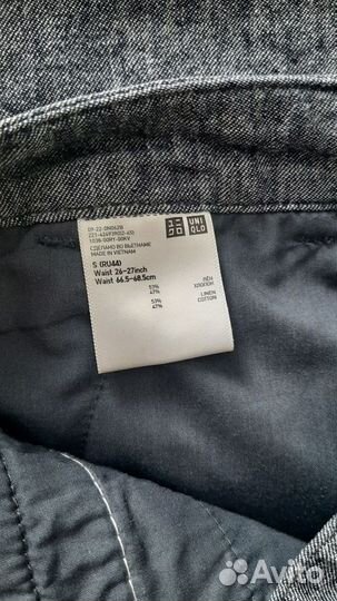 Брюки uniqlo 44 - 46 лён