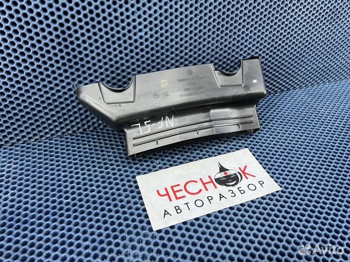 Воздуховод радиатора левый VW Touareg 2010-2014